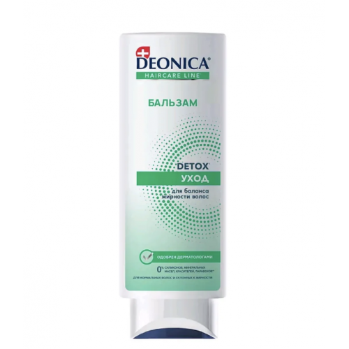 Deonica Detox-уход бальзам для баланса жирности волос, 250 мл